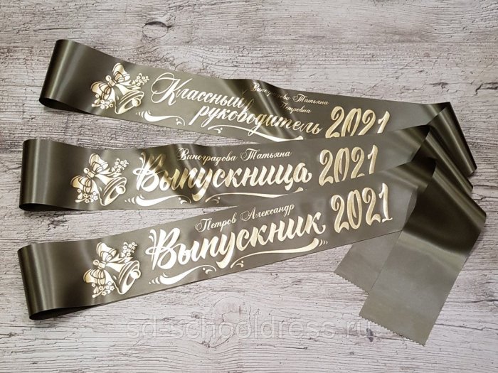 Ботинки под костюм мужской