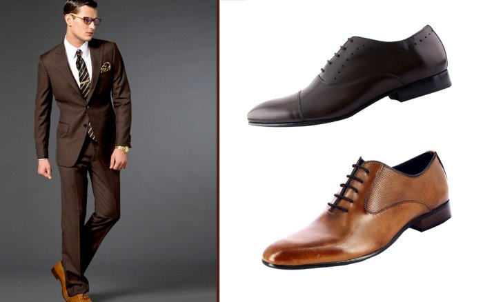 Повседневный костюм