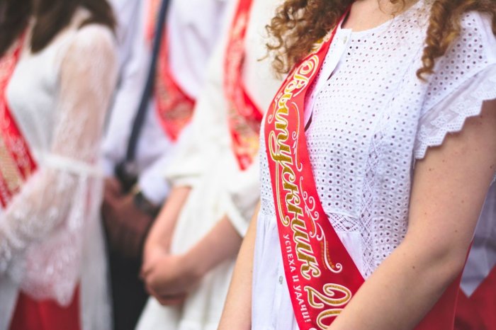 Школьные выпускные класс 2023