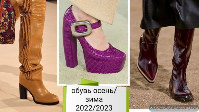 Лоферы диор 2021