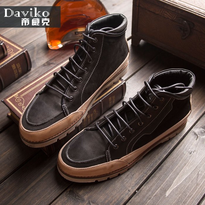 Briggs обувь осень 2022 мужской