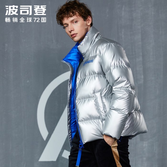 Осенне весенние куртки мужские 2022 мода