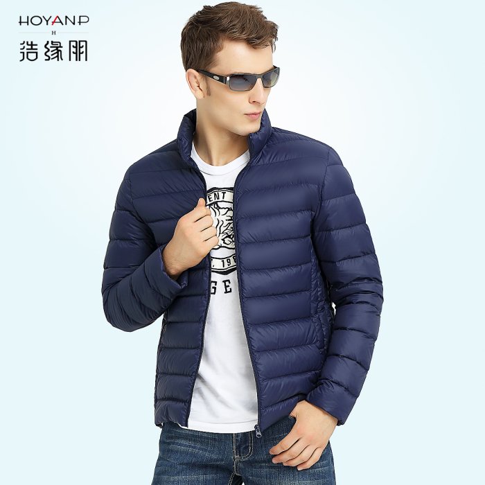 Куртка Zara 2021 мужской