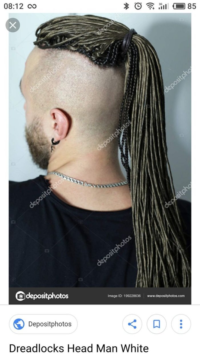 Афрокосы де косы