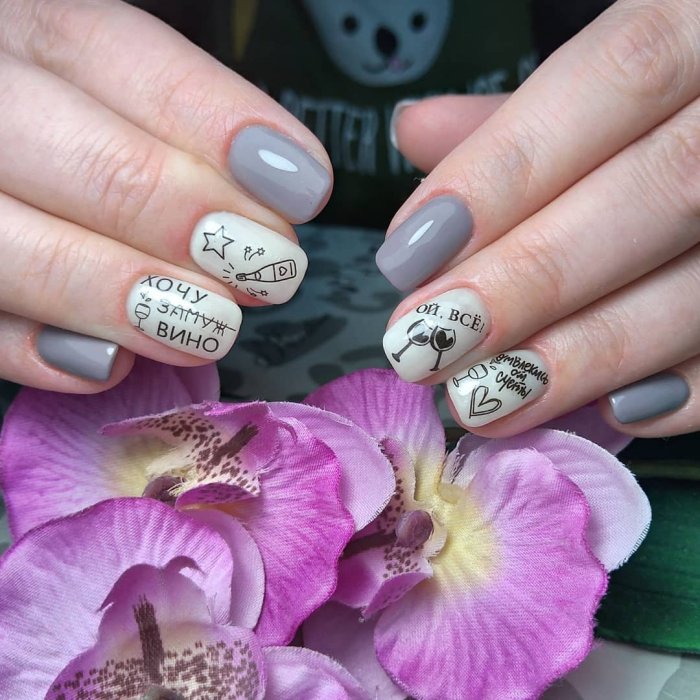 Майский маникюр