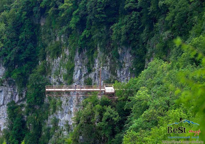 Кутаиси каньон Окаце