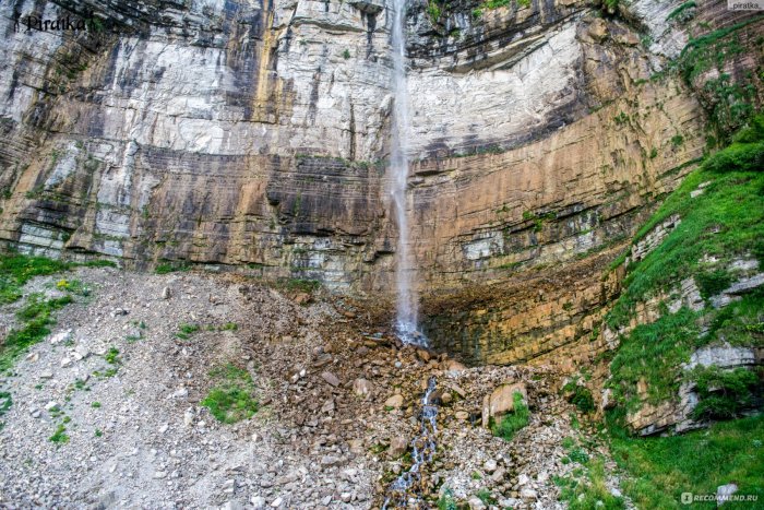 Водопад Кинчха