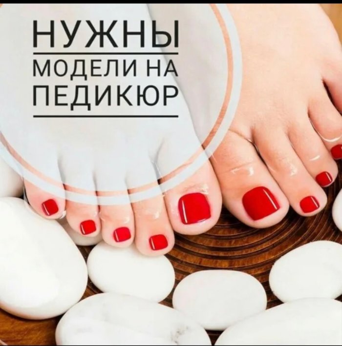 Маникюр по знаку зодиака